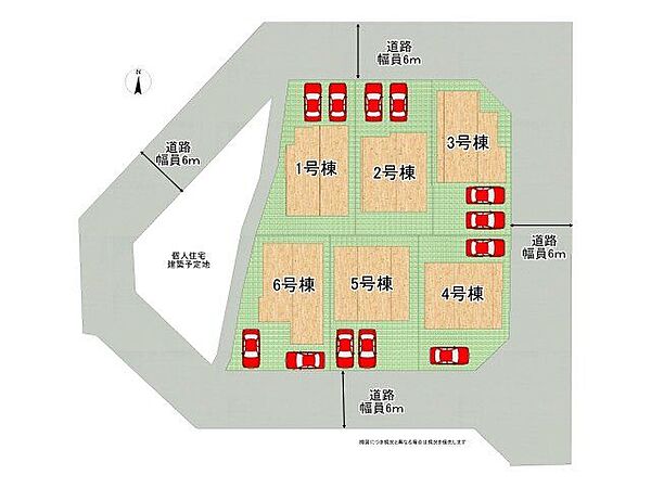 全6区画、好評分譲中！　5号棟！