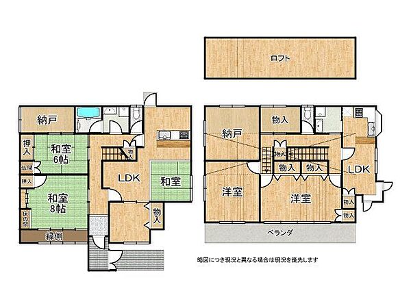 間取り：327002369817