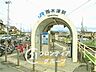 周辺：西木津駅(JR西日本 片町線) 徒歩5分。 350m