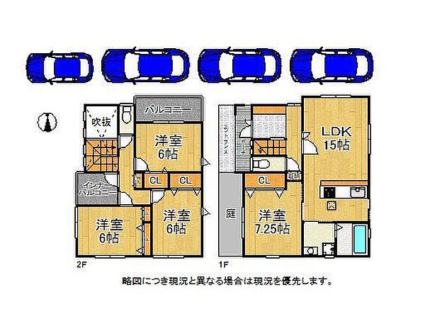 間取り：329000135537