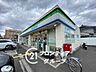 周辺：ファミリーマート天理川原城店 徒歩3分。 200m