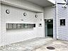 その他：マンションのロビーは、住民の皆様が集うコミュニケーションの場であり、憩いの場です。
