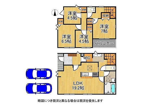 間取り：326000247062