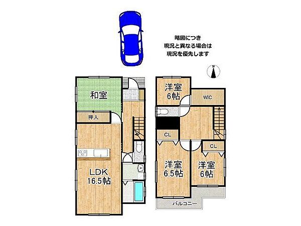 間取り：329000136364