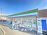 周辺：ファミリーマート斑鳩法隆寺南店 徒歩6分。 480m