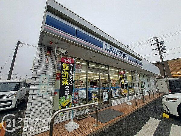 ローソン奈良宝来町店 徒歩17分。 1320m