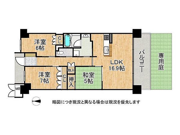 間取り：326000248704