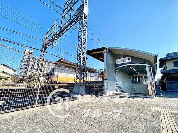 新ノ口駅(近鉄 橿原線) 徒歩11分。 810m