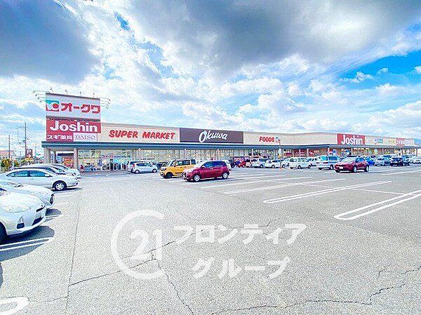 オークワ橿原真菅店 徒歩22分。 1740m