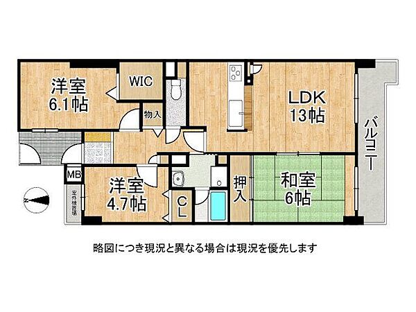 間取り：329000136779