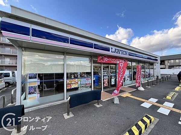 ローソン奈良大安寺三丁目店 徒歩3分。 200m