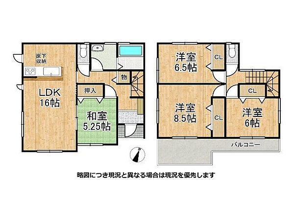 間取り：329000136823