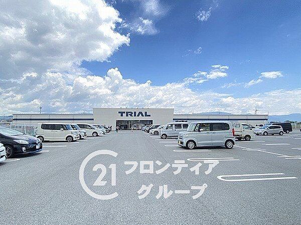 スーパーセンタートライアル天理店 徒歩27分。 2140m