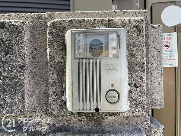 多様化する住まいのお悩みを当社へお気軽にご相談下さい