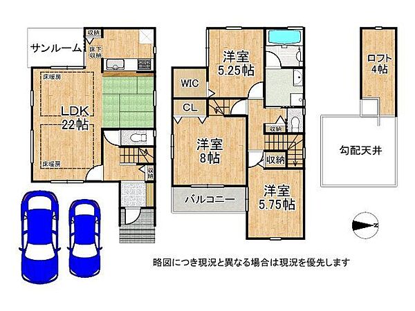 間取り：326000249443