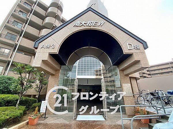 念願のマイホーム購入をお手伝いいたします