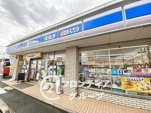 ローソン大和高田今里店 徒歩4分。 260m
