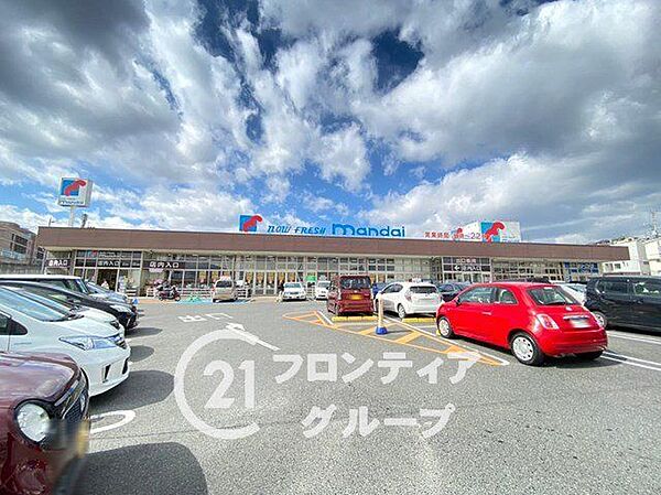 万代香芝二上店 徒歩28分。 2200m