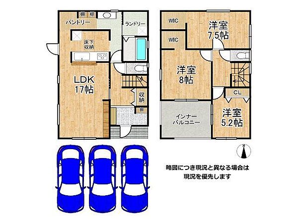 間取り：329000136992