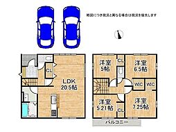奈良県大和郡山市小泉町東1丁目