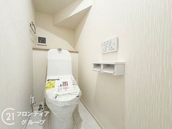 念願のマイホーム購入をお手伝いいたします
