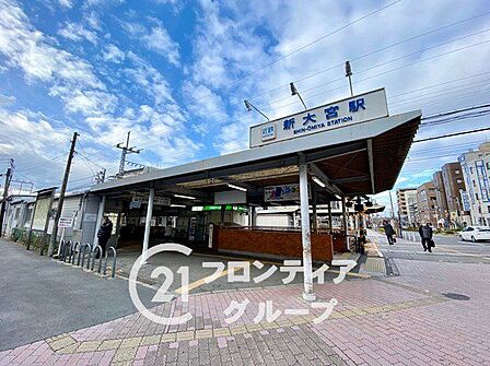 新大宮駅(近鉄 奈良線) 徒歩17分。 1360m