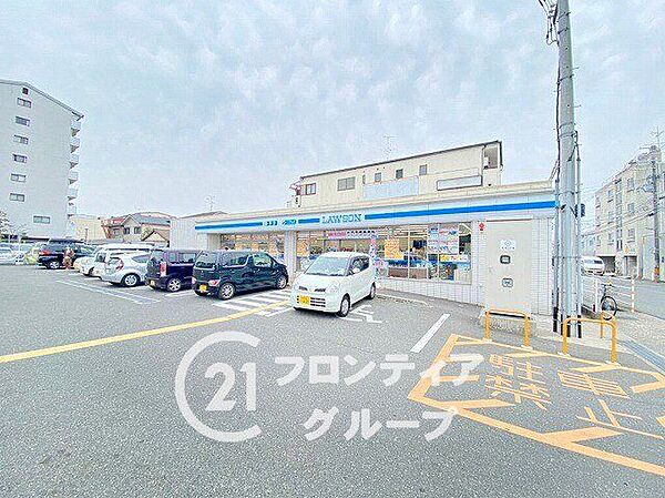 ローソン奈良四条大路一丁目店 徒歩4分。 300m