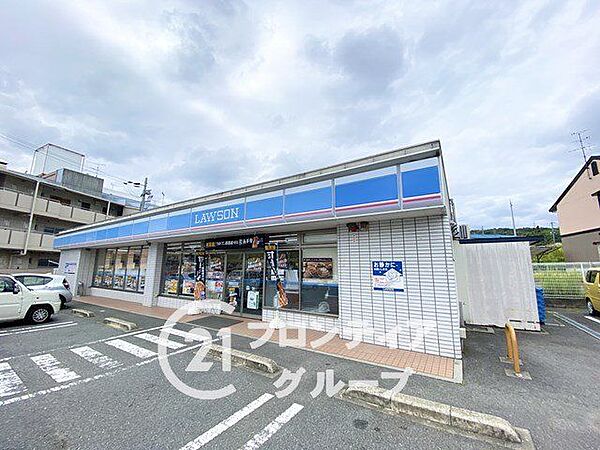 ローソン生駒俵口町店 徒歩11分。 830m