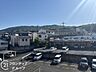その他：お客様にあった住宅ローンをご提案させていただきます