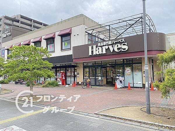 ハーベス大和郡山店 徒歩10分。 780m