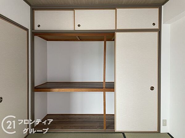お家のご質問はお気軽にご相談下さい。
