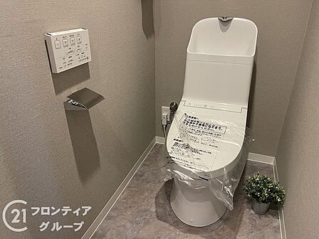 お家のご質問はお気軽にご相談下さい。