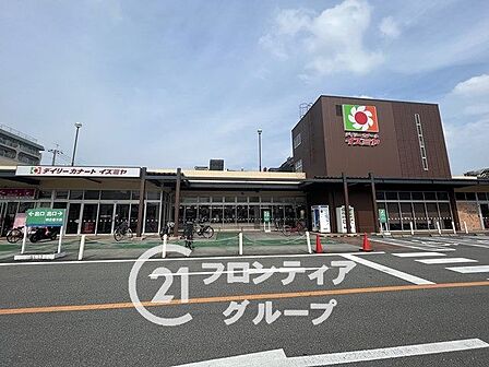 デイリーカナートイズミヤ橿原神宮前店 徒歩14分。 1100m