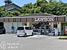 周辺：ローソン奈良ドリームランド前店 徒歩10分。 780m