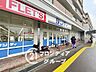 周辺：サンディ奈良上牧店 徒歩7分。 520m