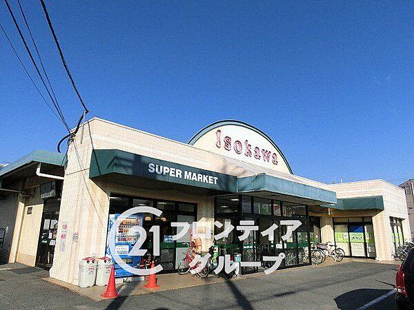 いそかわ尼ヶ辻店 徒歩26分。 2080m