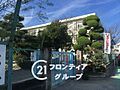奈良市立平城小...