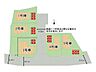 その他：全5区画、好評分譲中！　3号棟！