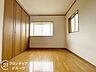 子供部屋：【リフォーム前の写真です】「賃貸のままでいいのか、買うべきか」その判断に必要な情報を、スタッフがわかりやすく整理してお伝えします。お気軽にご相談ください