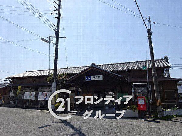 御所駅(JR西日本 和歌山線) 徒歩18分。 1430m