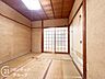 寝室：念願のマイホーム購入をお手伝いいたします