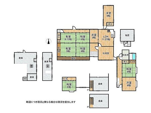 間取り：329000138747