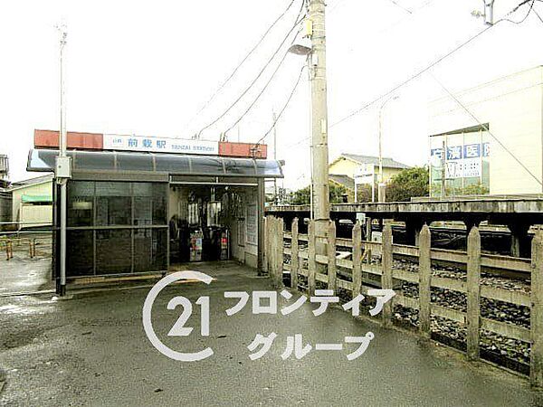 前栽駅(近鉄 天理線) 徒歩24分。 1920m