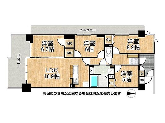 間取り お盆営業中　今から内覧可能サンロイヤル新田辺アカデミア 4階/-