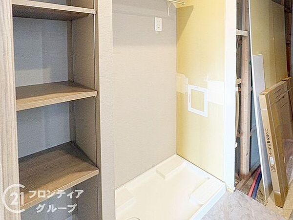お客様にあった住宅ローンをご提案させていただきます