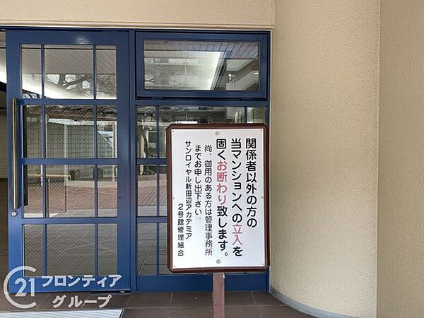 エントランス
