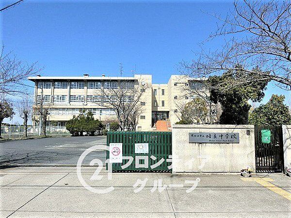 京田辺市立培良中学校 徒歩8分。 600m