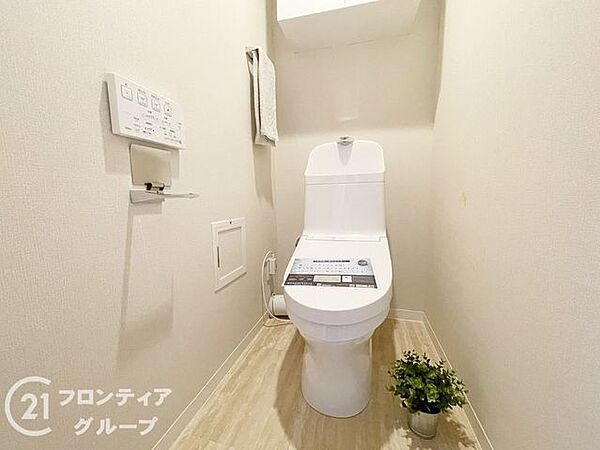 お家のご質問はお気軽にご相談下さい。