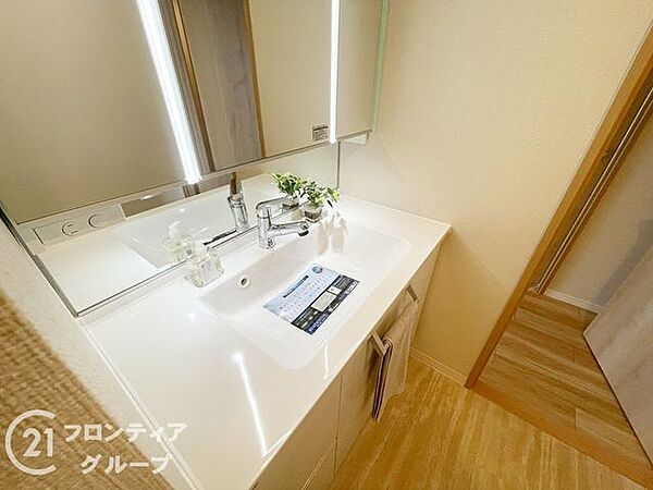 お客様にあった住宅ローンをご提案させていただきます