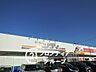 周辺：サンディ奈良宝来店 徒歩7分。 540m